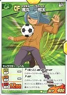 029/054 [R] : Ichirota Kazamaru