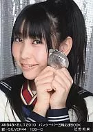 Rina Chikano / AKB48 Vancouver Olympics support BOOK / Silver-SILVER44 / 108 c