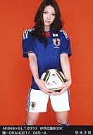 Sayaka Akimoto / AKB48 × B. L. T. 2010 / World Cup Support Book / Ran - ORANGE 17 / 065 a