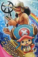 005 : Usopp×Chopper (Woops × Chopper)
