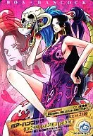 03-47[C]:波雅・漢考剋(女帝)