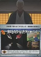 K1-10A[普通卡]:第210章