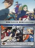 K1-15A[普通卡]:第213章(前)