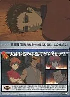 K1-25A[普通卡]:第219章