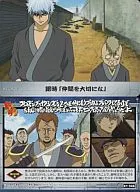K1-34A[普通卡]:第225章(后)