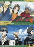 K1-40 [normal card] : 20th 21 th ENDING