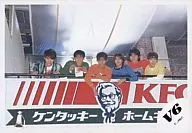 V6/6人/横型/ファーストフード店の看板/中央三宅/公式生写真