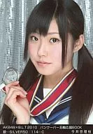 悠理枝 Imai / AKB48 x B. L. T. 2010 Vancouver Olympics Support Book Silver -SILVER50/114-C