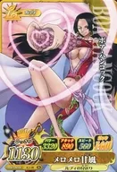 IC1-29 [N] : Boa Hancock(Pirate Empress)