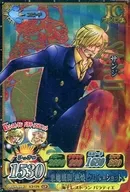 IC2-CP4 [CP] : Sanji