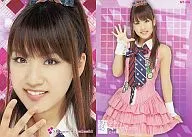 MT-005 : Minami Takahashi / Ver. 2 / Regular Card / AKB48 Official Trading Card Original Solo Version Ver. 2