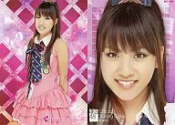 MT-009 : Minami Takahashi / Ver. 2 / Regular Card / AKB48 Official Trading Card Original Solo Version Ver. 2