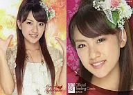 MT-015 : Minami Takahashi / Ver. 2 / Regular Card / AKB48 Official Trading Card Original Solo Version Ver. 2