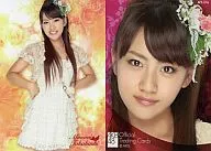 MT-016 : Minami Takahashi / Ver. 2 / Regular Card / AKB48 Official Trading Card Original Solo Version Ver. 2