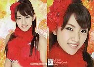 MT-026 : Minami Takahashi / Ver. 2 / Regular Card / AKB48 Official Trading Card Original Solo Version Ver. 2