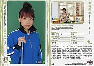 64[常规]:本桥麻里[冰壶]