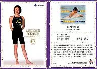 86 [レジェンドヴィーナス] : Masami Tanaka [swimming races]