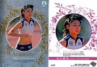 RV05[APHRODITE]:市川华菜[陆上短距离]