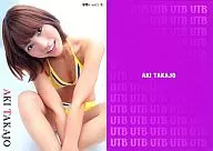 UTB+vol.5⑨ ： 高城亜樹/雑誌｢UTB+｣付録トレカ