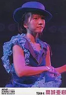 Aki Takajo / Bust Up / Hat / DVD "National Tour AKB Came" Special