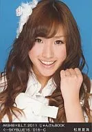 Natsumi Matsubara / AKB48 × B. L. T. 2011 / Janken BOOK / Gu -SKYBLUE16/016-C