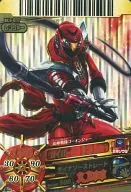 DX6-017[Gold Rare]:HyperGo On Red