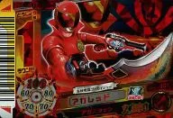 DX6 058 [EX] : rojo oscuro