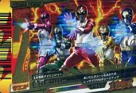 DX6-059 [CP] : Gosei Sentai Dairanger Energy Bomber