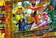 DX6-079 [CP] : Himitsu Sentai Goranger Goranger Storm