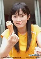 Sayaka Yamamoto / "Oh'My gar!" TOWER RECORDS Tipo A Purchase benefits Official photo