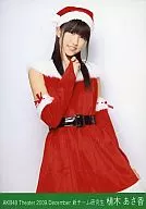 Asako Ueki / Above Knee / Under Right Jaw / Theater Trading Official photo Set 2009. December