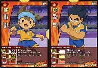 IGS-05 011A/037, 011B/037 [C] : Shinsuke Saionji / Goichi Kurumada