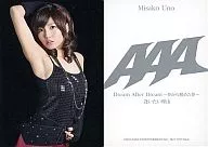 AAA/宇野実彩子/Dream After Dream～夢から醒めた夢～ ver./CD「逢いたい理由/Dream After Dream ～夢から醒めた夢～」特典トレーディングカード