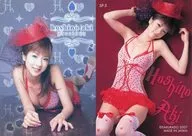 SP-5 : Aki Hoshino / SP-5 / Special Card / Precious