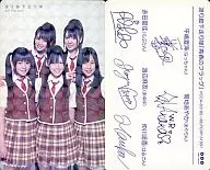 游廊跑队/CD｢青春的旗帜｣TOWER RECORDS特典特雷卡