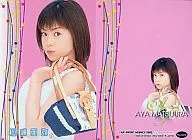 No.009 ： 松浦亜弥/UP-FRONTAGENCY2002 トレーディングカード