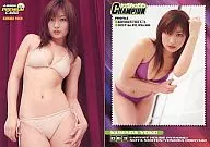 063:熊田曜子/年輕冠軍2004PREMIUM CARD