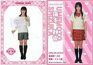 No.005 ： 梅本静香/CHARMKIDSオフィシャルトレーディングカード