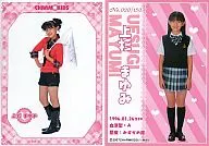 No. 020 : Mayumi Uesugi / CHARMKIDS Official Trading Card