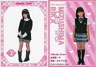 No. 144 : Tarjeta comercial oficial de Rika Mizushima / CHARMKIDS