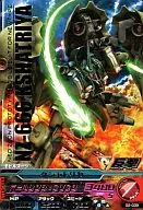 02-039[R]：クシャトリヤ