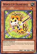 ORCS-EN024[N]:Wind-Up Honeybee/Zenmyhoney
