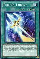 ORCS-EN087 [N] : Photon Trident