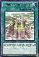 ORCS-EN060 [R] : Shrine of Mist Valley