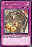 ORCS-EN077 [R] : Exceso de capacidad/peso