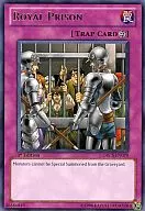 ORCS-EN079 [R] : Royal Prison
