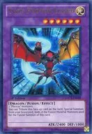 ORCS-EN039 Ultra Rare (UR) : Twin Photon Lizard / Twin Photon Lizard