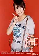 佐藤聖羅/SKE48×B.L.T.2011/CALENDAR-SUN23/023