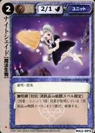 MA2-SP5 [frecuente] : Nightshade