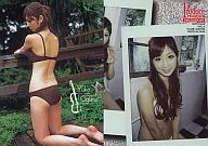 067 : Yuko Ogura / Regular Card / Produce PREMIUM Yuko Ogura 5